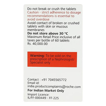 Valcyte 450mg Tablet 60'S - Global Surgicals