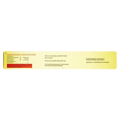 VALERATE C Cream 20gm - Global Surgicals