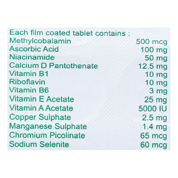 VAMUP Tablet 10's - Global Surgicals