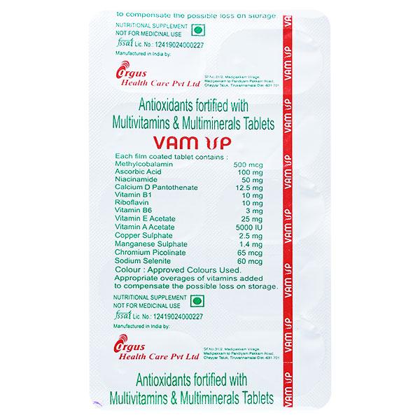 VAMUP Tablet 10's - Global Surgicals