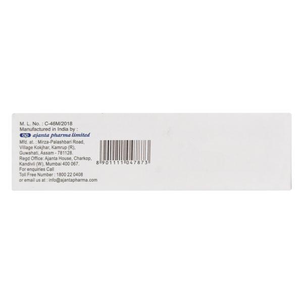 Vaniza Gel 10gm - Global Surgicals