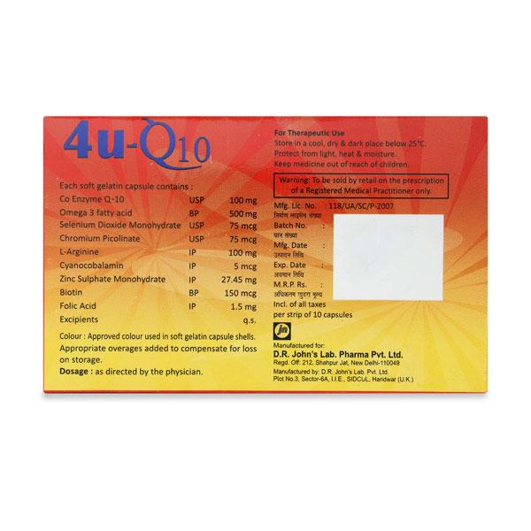 4U Q10 Capsule 10'S