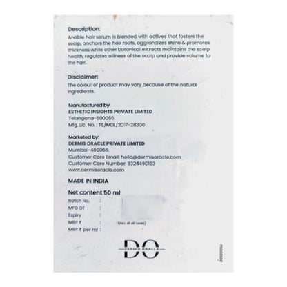 ANABLE HAIR Serum 50ml