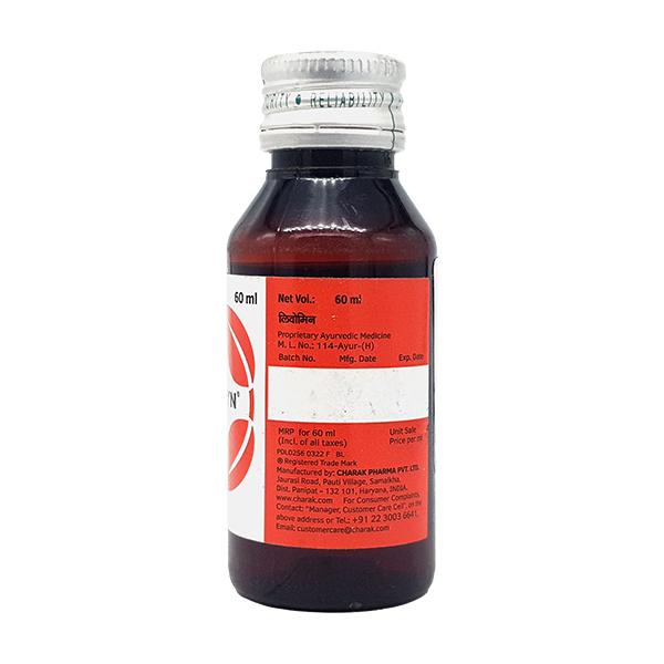 Livomyn Drops 60ml