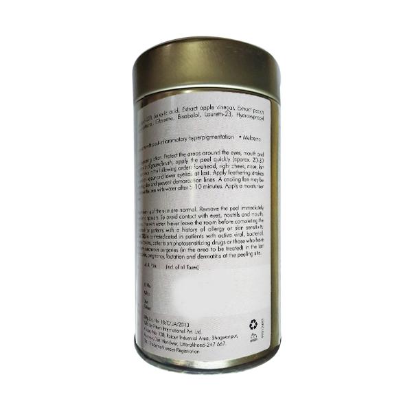 Vedasol SM Gel 60gm - Global Surgicals