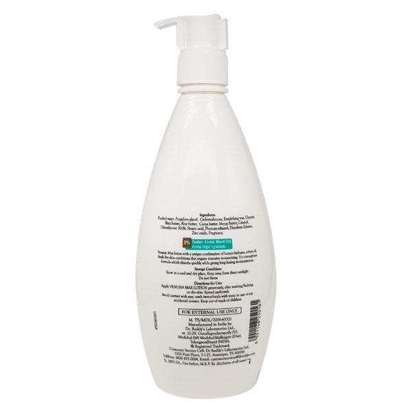 Venusia Max Lotion 500gm - Global Surgicals