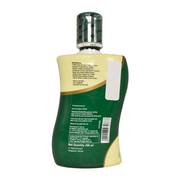 Venusia Moisturising Lotion 200ml - Global Surgicals