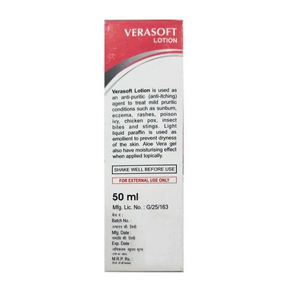 VERASOFT Lotion 50ml - Global Surgicals
