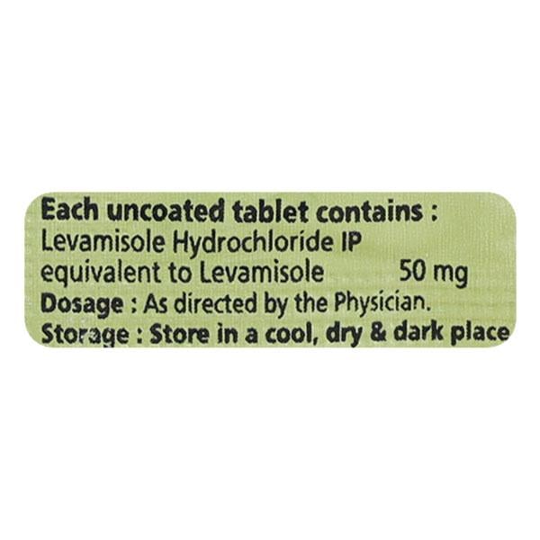 Vermisol 50mg Tablet - Global Surgicals