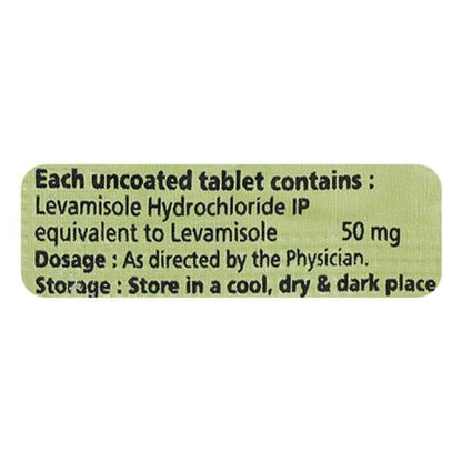 Vermisol 50mg Tablet - Global Surgicals