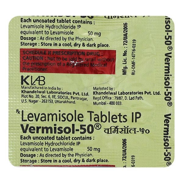 Vermisol 50mg Tablet - Global Surgicals