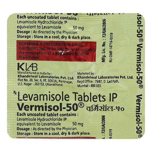 Vermisol 50mg Tablet - Global Surgicals