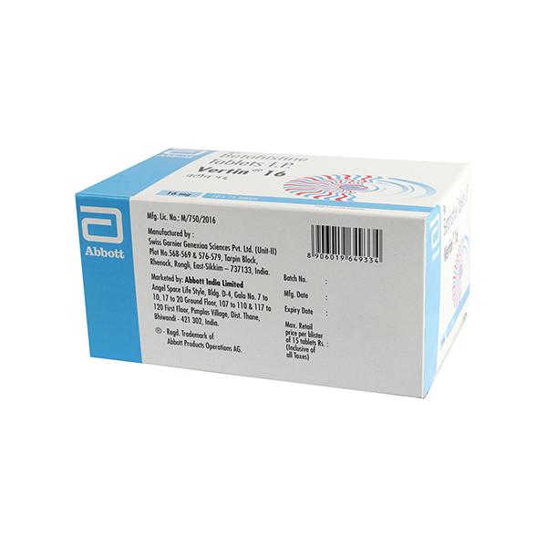 Vertin 16mg Tablet 15'S - Global Surgicals