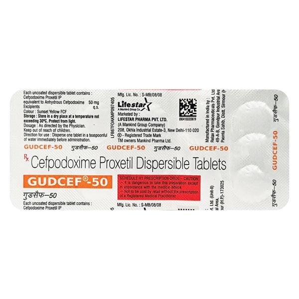Gudcef 50mg Tablet 10'S