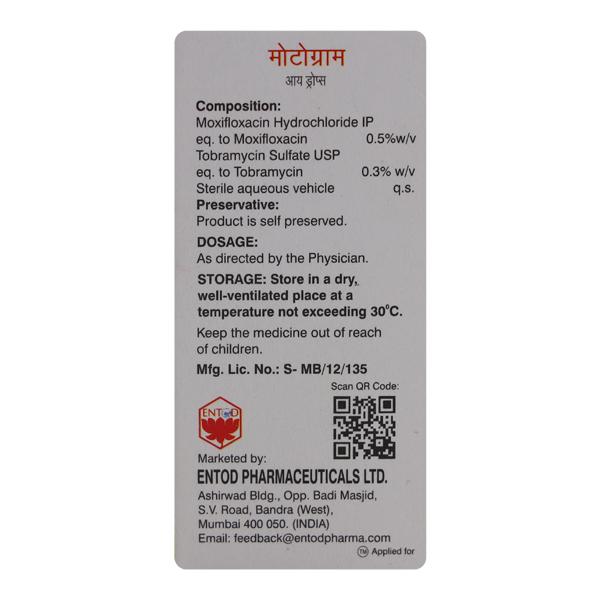 MOTOGRAM Eye Drops 5ml