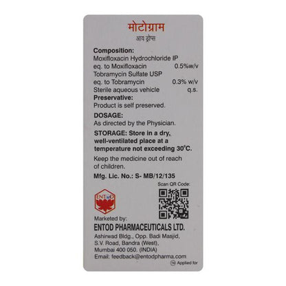 MOTOGRAM Eye Drops 5ml