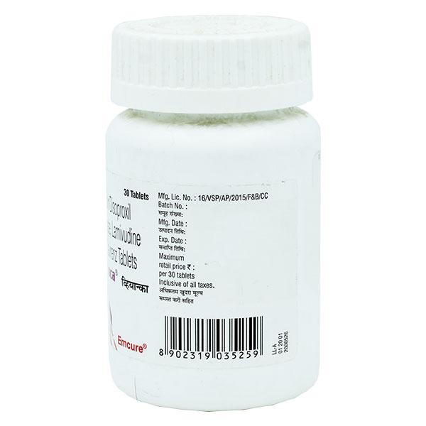 VIANCA Tablet 30's - Global Surgicals