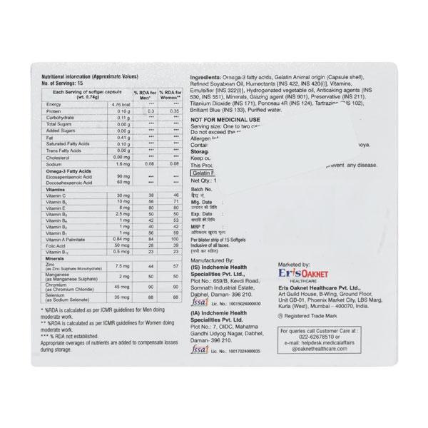 Vibrox Softgel Capsule 15'S - Global Surgicals
