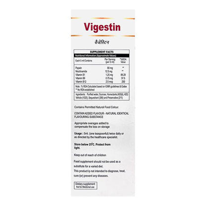 VIGESTIN Syrup 200ml - Global Surgicals