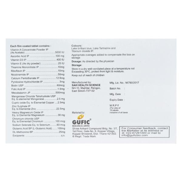 VIPRO M Tablet 10's - Global Surgicals