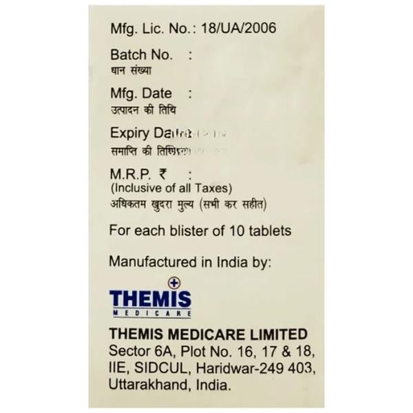 VIRALEX Tablet 10's - Global Surgicals
