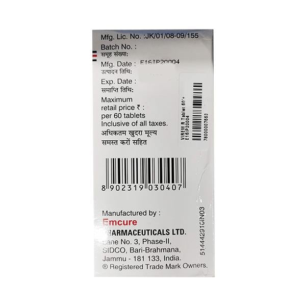 VIREM R Tablet 60's - Global Surgicals