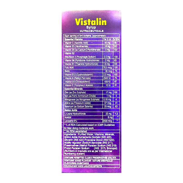 VISTALIN Syrup 100ml - Global Surgicals