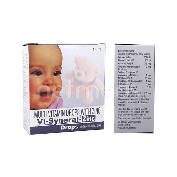 Visyneral Zinc Drops 15ml - Global Surgicals