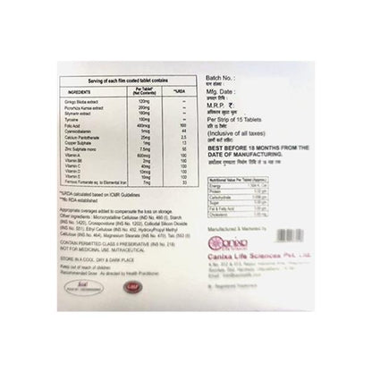 VITACYTE Tablet 15's - Global Surgicals