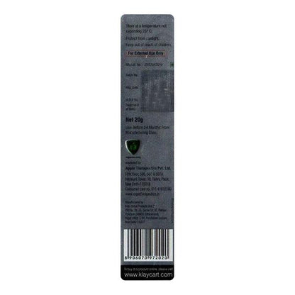 VITADERM C SCAR Gel 20gm - Global Surgicals