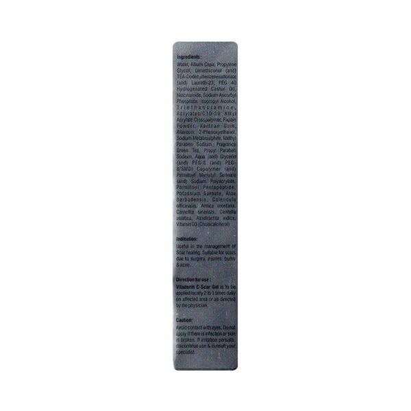 VITADERM C SCAR Gel 20gm - Global Surgicals