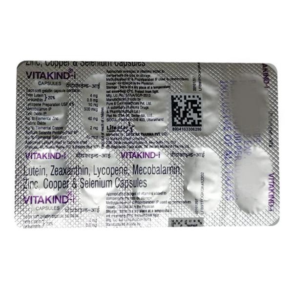 Vitakind I Capsule 10'S - Global Surgicals