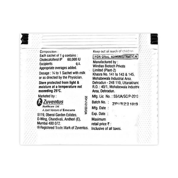 Vitanova D3 Granules 1gm - Global Surgicals