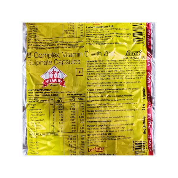 VITAPLUS Capsule 15's - Global Surgicals