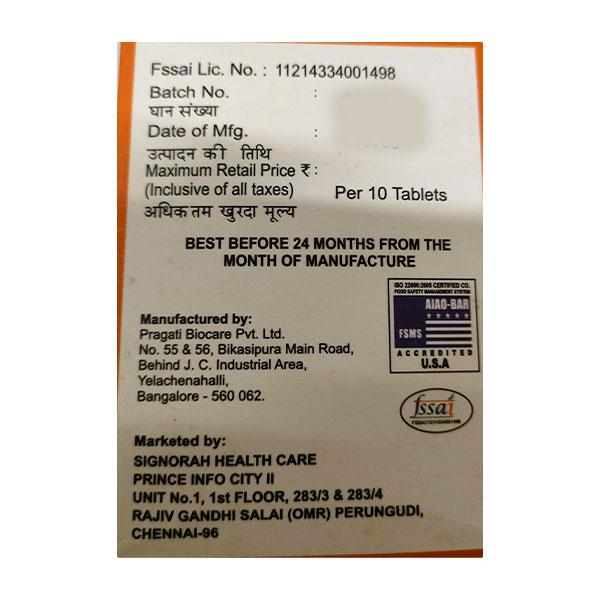 VITARGIN Tablet 10's - Global Surgicals