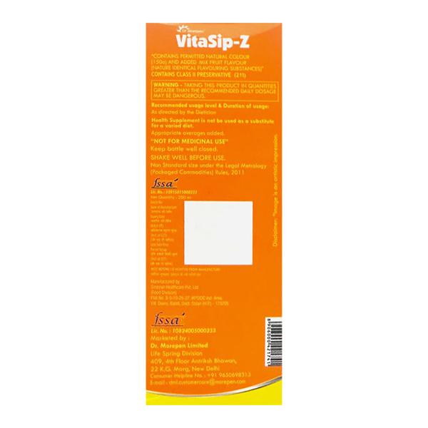 VITASIP Z Syrup 200ml - Global Surgicals