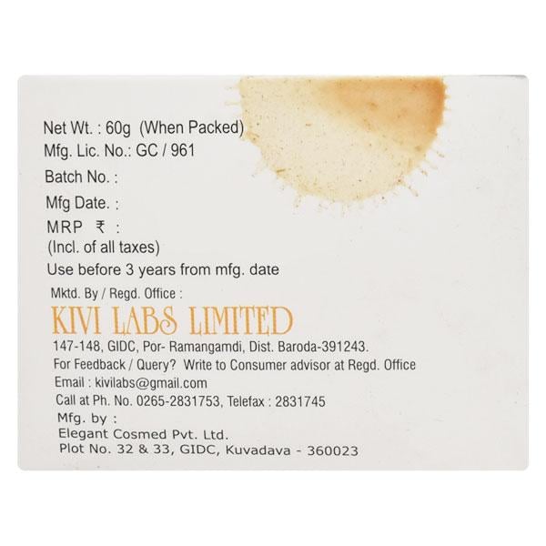 VITAVERA Cream 60gm - Global Surgicals