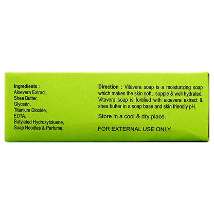 VITAVERA CREAMY Soap 75gm - Global Surgicals