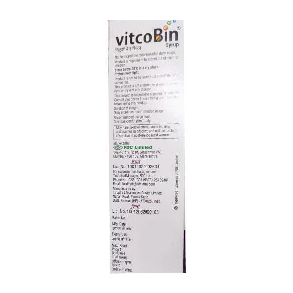 VITCOBIN MIXED FRUIT FLAVOUR Syrup 200ml - Global Surgicals
