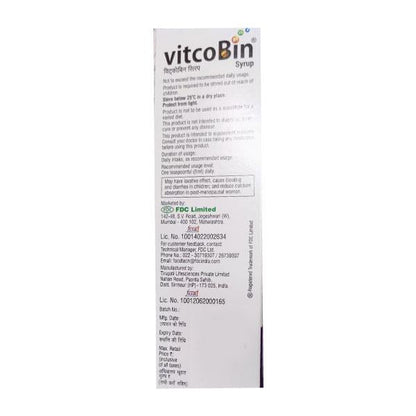 VITCOBIN MIXED FRUIT FLAVOUR Syrup 200ml - Global Surgicals