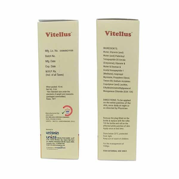 VITELLUS Lotion 10ml - Global Surgicals