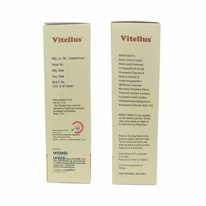 VITELLUS Lotion 10ml - Global Surgicals