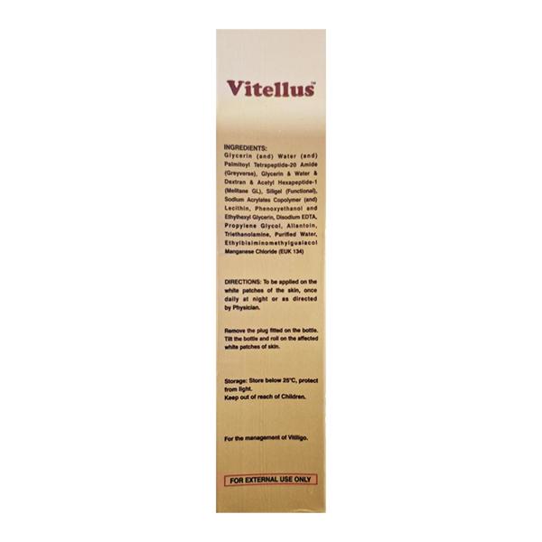 VITELLUS Lotion 5ml - Global Surgicals