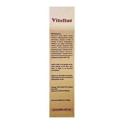VITELLUS Lotion 5ml - Global Surgicals
