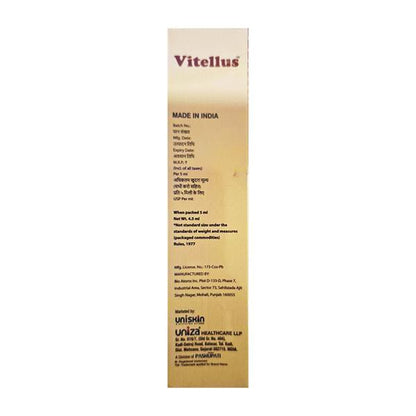 VITELLUS Lotion 5ml - Global Surgicals