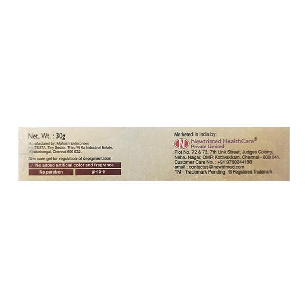 VITIBEX SELECTIVE PHOTOPROTECTION Gel 30g - Global Surgicals