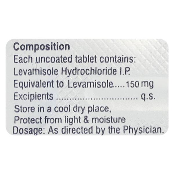 Vitilex 150mg Tablet 4'S - Global Surgicals
