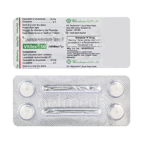 Vitilex 50mg Tablet 4'S - Global Surgicals