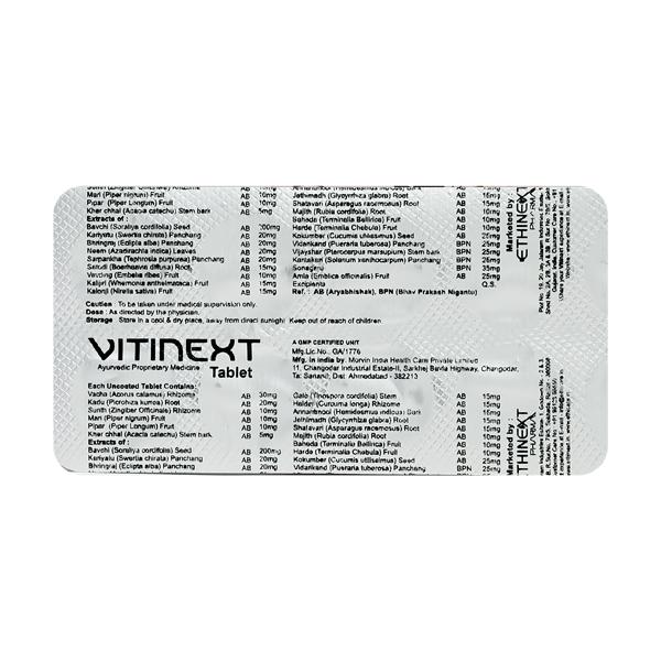 Vitinext Tablet 10'S - Global Surgicals