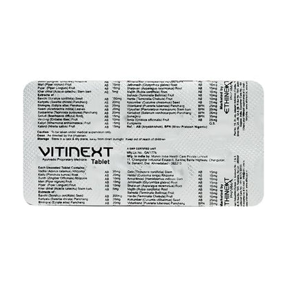Vitinext Tablet 10'S - Global Surgicals